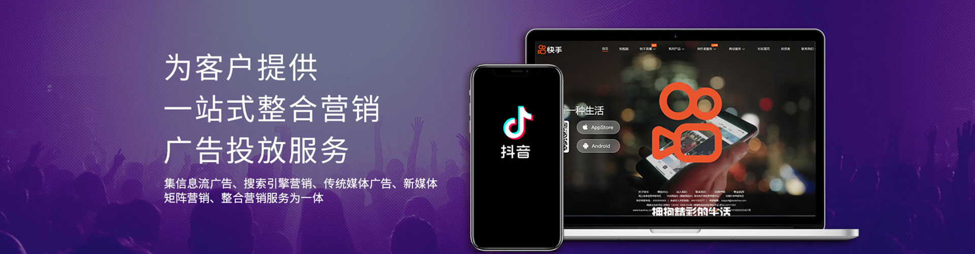 迪庆推广开户